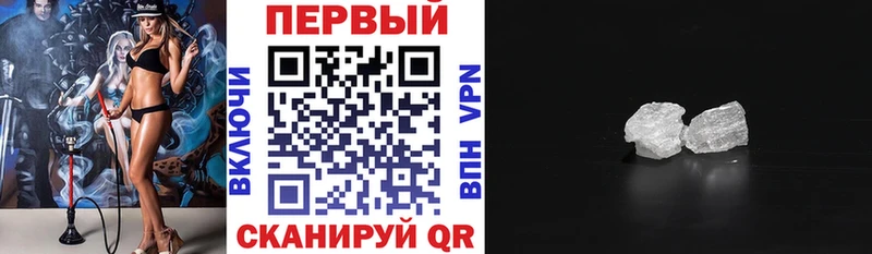 сайты даркнета формула  Правдинск  АМФ Premium  ОМГ ОМГ ссылки 