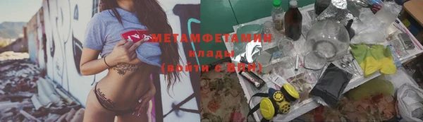apvp Остров
