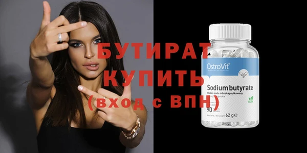 apvp Остров