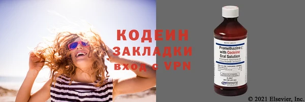 apvp Остров