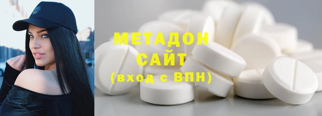 шишки Невьянск