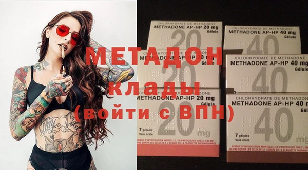 тгк Нягань