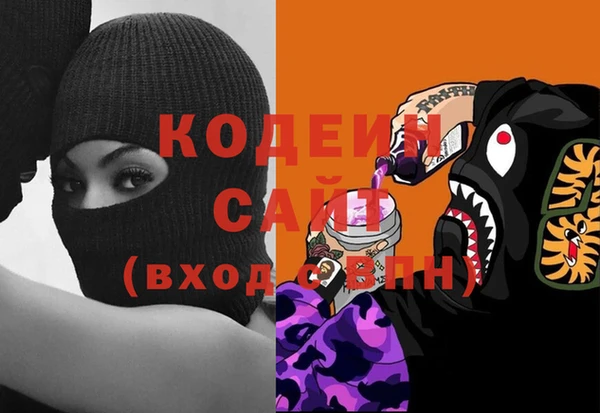 apvp Остров