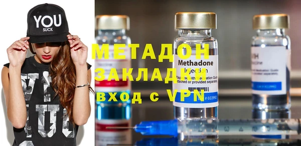 mdpv Няндома