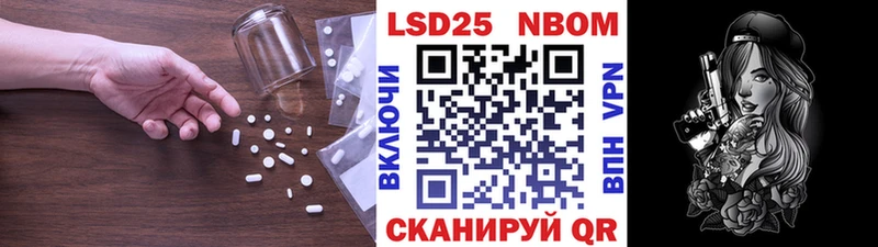 Лсд 25 экстази ecstasy  наркошоп  Правдинск 